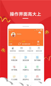 一肖王中王開獎結果，揭秘彩票背后的秘密，一肖王中王開獎揭秘，彩票背后的神秘面紗