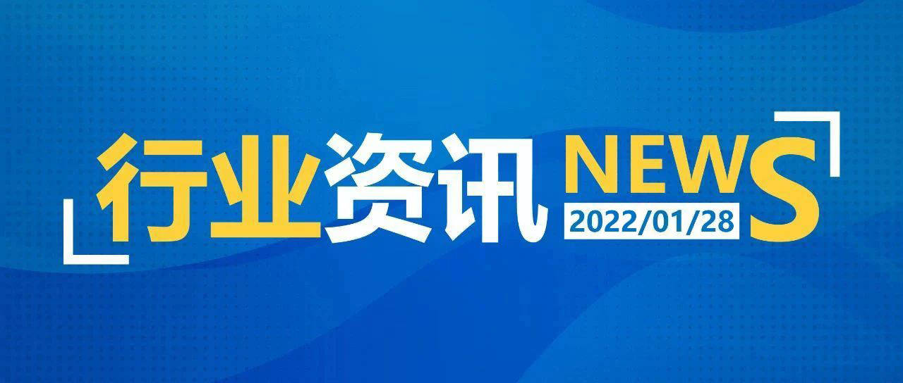 2025新澳天天開獎(jiǎng)資料詳解及優(yōu)化策略，2025新澳天天開獎(jiǎng)資料詳解與策略優(yōu)化指南