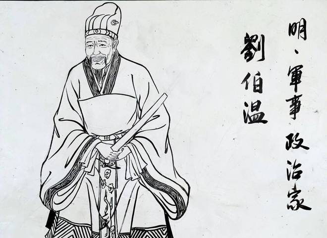 揭秘劉伯溫平碼一肖，第11期的秘密，劉伯溫平碼一肖第11期揭秘，獨(dú)家解析神秘秘密
