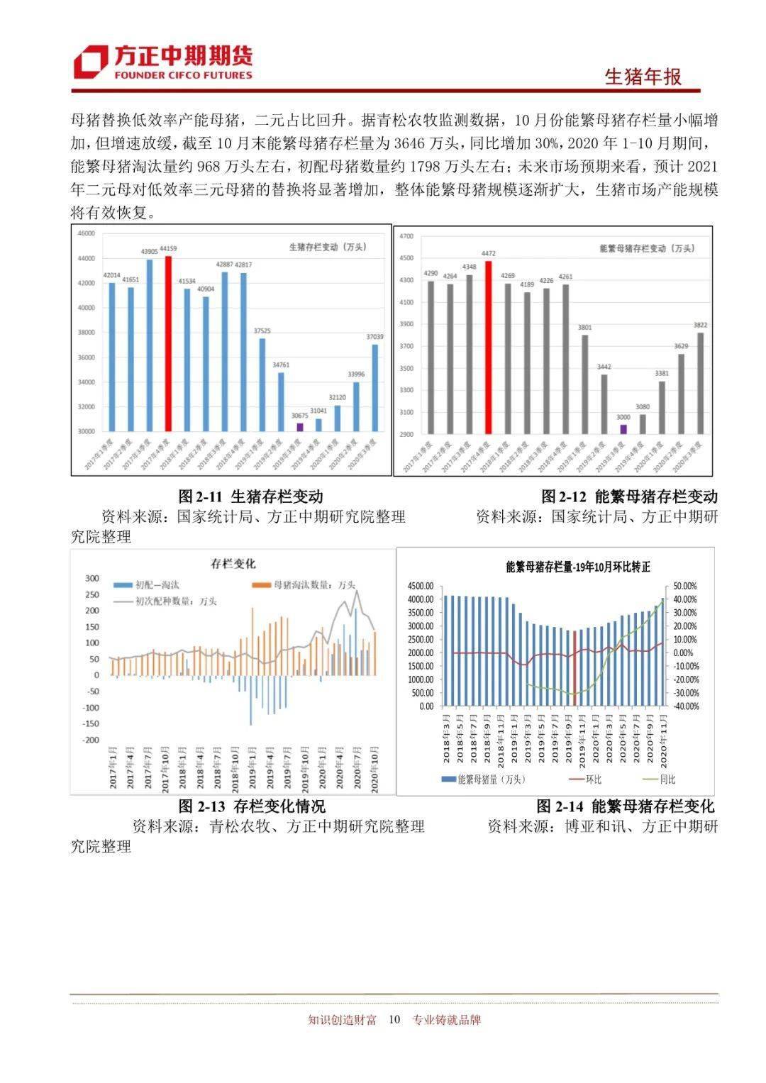 2025年新奧王中王公開資料大全，深度解析與預(yù)測，2025年新奧王中王全方位解析與預(yù)測