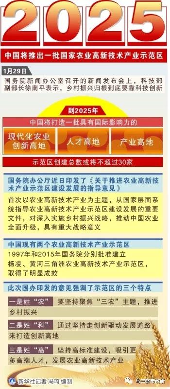 澳門正版掛牌圖，探索未來的機(jī)遇與挑戰(zhàn)，澳門正版掛牌圖，未來機(jī)遇與挑戰(zhàn)的探索
