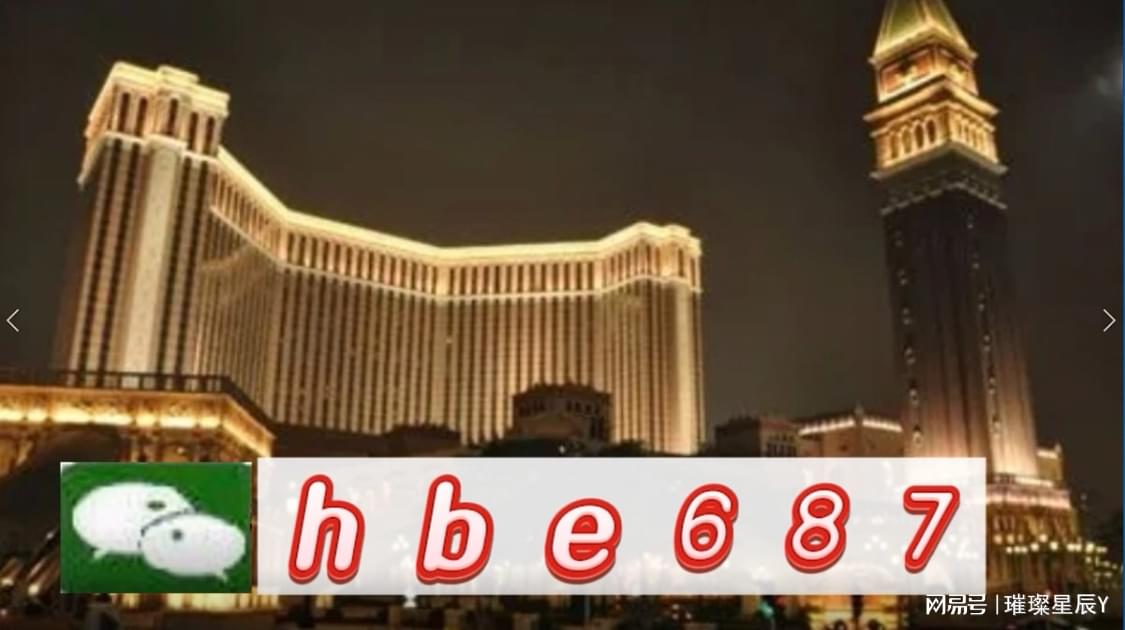 澳門正版資料大全，探索與解析，澳門正版資料大全，深度探索與全面解析