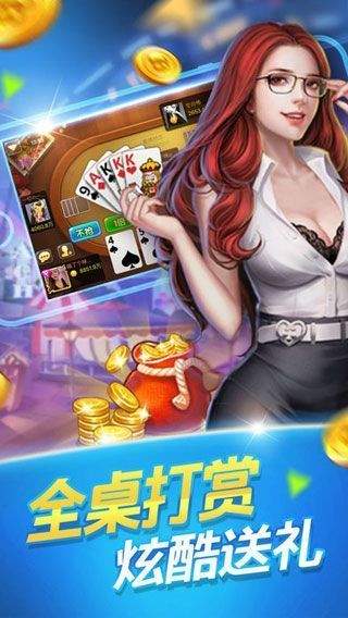澳門六開彩開獎結(jié)果金牛，揭秘彩票背后的秘密，澳門六開彩與金牛開獎背后的秘密揭曉