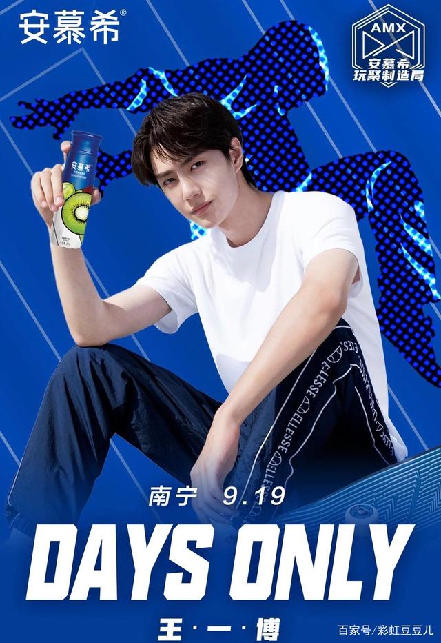 探尋王中王，揭秘肖中特——全方位解讀與尋找中國杰出人才，探尋王中王，揭秘肖中特，全方位探尋中國杰出人才之旅