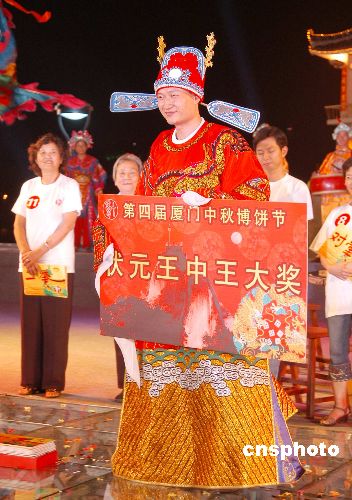 王中王鐵數(shù)盤皿肖選一肖，深度解析與SEO優(yōu)化策略，王中王鐵數(shù)盤皿肖選一肖深度解析與SEO策略指南