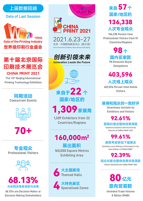 揭秘未來彩票奧秘，如何成為2025年管家婆彩票中獎(jiǎng)?wù)?？，揭秘彩票未來奧秘，成為2025年管家婆彩票中獎(jiǎng)?wù)叩拿卦E！