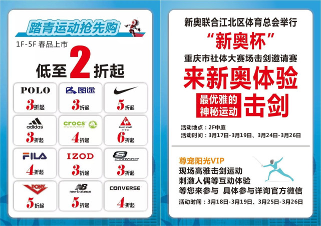新奧門一碼一肖100，探索與揭秘的奇妙旅程，探索與揭秘，新奧門一碼一肖100的奇妙旅程