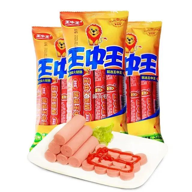 揭秘王王中王中王與特肖之間的神秘聯(lián)系——探索關(guān)鍵詞背后的故事，揭秘王中王與特肖的神秘關(guān)聯(lián)，關(guān)鍵詞背后的故事探索