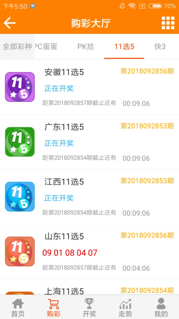 王中王資料中特馬一肖的奧秘與探索，王中王資料揭秘特馬一肖的奧秘與探索之旅