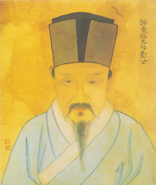 揭秘劉伯溫六肖中一的神秘預(yù)測——探尋古代智慧的奧秘，揭秘劉伯溫六肖中一預(yù)測，探尋古代智慧的神秘奧秘