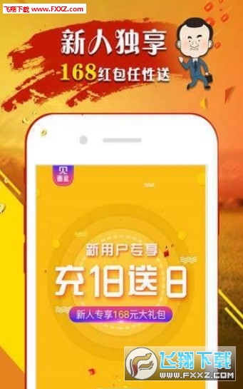 王中王白小姐四肖選一尚，揭秘背后的秘密與策略，揭秘王中王白小姐四肖選一尚背后的策略與秘密