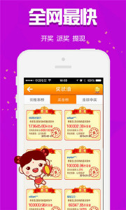 欲錢買王中王打一生肖——探尋生肖魅力與王者風(fēng)范，探尋生肖魅力與王者風(fēng)范，揭秘欲錢買王中王背后的生肖秘密。