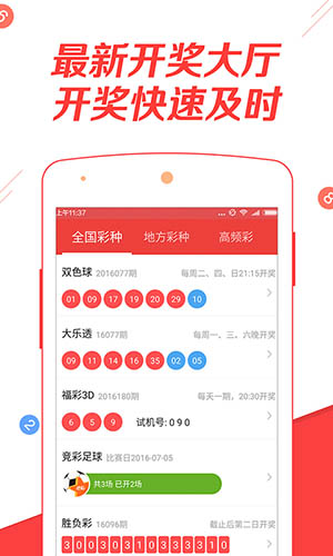 澳門正版免費全年資料大全旅游團，探索澳門之旅的完美選擇，澳門正版全年旅游資料大全，探索澳門之旅的首選旅游團