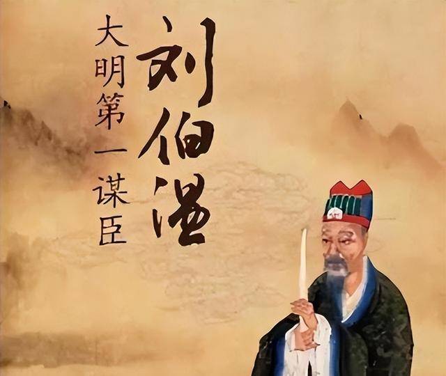 劉伯溫六肖選一肖，揭秘古代預(yù)測(cè)傳奇，劉伯溫六肖選一肖，揭秘古代預(yù)測(cè)傳奇之謎