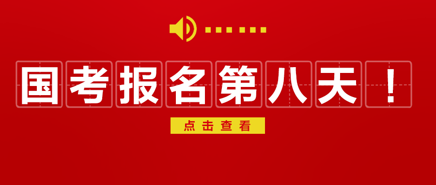 王中王80期指一生肖——深度解析與探索，王中王80期生肖深度解析與探索