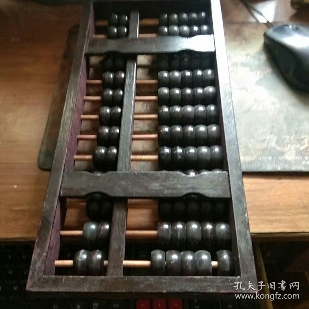 鐵算算盤4887三中三，揭秘高效工具助力財(cái)務(wù)管理，揭秘鐵算算盤4887三中三，高效財(cái)務(wù)管理工具的力量