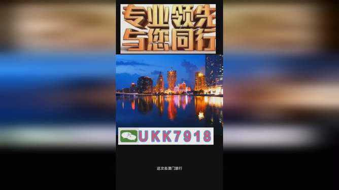 澳門今晚必開一肖一特，探索生肖彩票的魅力與預(yù)測邏輯，澳門生肖彩票預(yù)測，探索彩票魅力與預(yù)測邏輯揭秘特肖一碼之夜