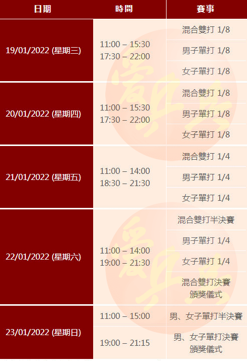 澳門一碼一碼精準(zhǔn)預(yù)測(cè)，張子慧的預(yù)測(cè)秘密，澳門一碼一碼精準(zhǔn)預(yù)測(cè)揭秘，張子慧預(yù)測(cè)秘密探究