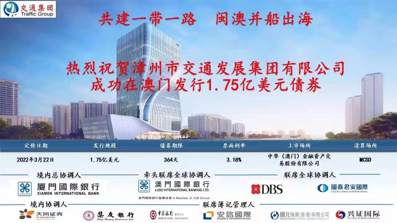 澳門精準(zhǔn)免費(fèi)大全，探索未來的預(yù)測(cè)與趨勢(shì)（2025新澳門），澳門精準(zhǔn)免費(fèi)大全，未來預(yù)測(cè)與趨勢(shì)展望（2025新澳門展望）