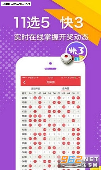 二四六好彩777788888，揭秘?cái)?shù)字背后的秘密與好運(yùn)之道，揭秘?cái)?shù)字背后的秘密與好運(yùn)之道，二四六好彩與幸運(yùn)數(shù)字組合探尋