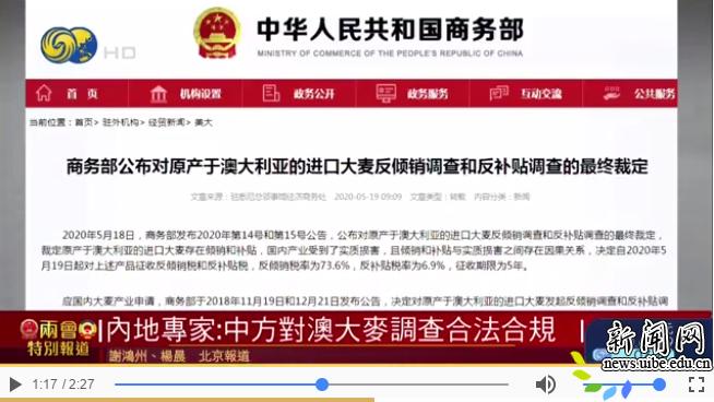 新澳天天開(kāi)獎(jiǎng)資料大全第最新期至第期開(kāi)獎(jiǎng)信息詳解，新澳天天開(kāi)獎(jiǎng)資料大全，最新期開(kāi)獎(jiǎng)信息詳解