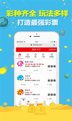 澳門精準三肖三碼免費資料，揭秘與探索真實有效的信息，澳門精準三肖三碼揭秘，探索真實有效的免費資料
