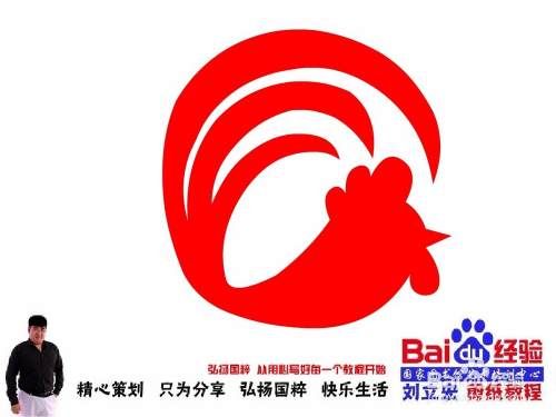 王中王070期指一生肖，深度解讀與SEO優(yōu)化策略，王中王070期生肖深度解讀與SEO優(yōu)化策略全解析