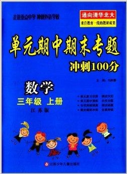 澳門三肖三碼精準預測，揭秘黃大仙的神秘面紗與秘密技巧（100%準確），澳門三肖三碼精準預測揭秘，黃大仙的神秘面紗與獨門技巧（百分百準確率）