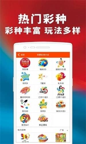 精準(zhǔn)管家婆，77777與88888的完美結(jié)合，精準(zhǔn)管家婆，77777與88888的卓越融合之道