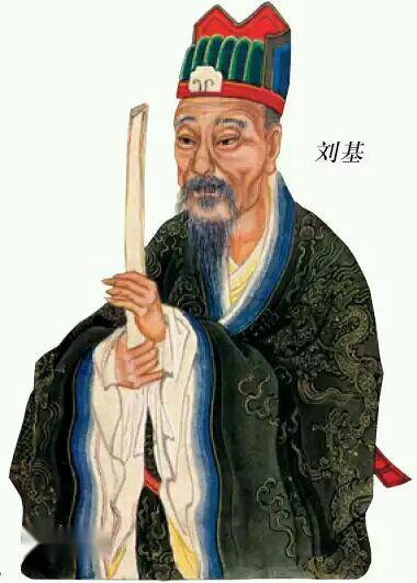 劉伯溫先生平特一肖的傳奇人生與智慧解讀，劉伯溫平特一肖傳奇人生，智慧解讀之旅