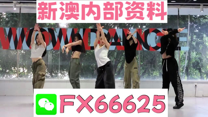 最準(zhǔn)一碼一肖100%預(yù)測(cè)，揭秘鳳凰網(wǎng)獨(dú)家報(bào)道，揭秘鳳凰網(wǎng)獨(dú)家報(bào)道，最準(zhǔn)一碼一肖100%精準(zhǔn)預(yù)測(cè)
