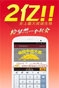 正版資料免費(fèi)大全，一站式獲取優(yōu)質(zhì)資源的指南，正版資料免費(fèi)獲取，一站式優(yōu)質(zhì)資源指南