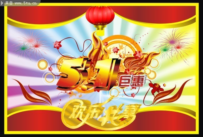 王中王51期指一生肖——探尋生肖文化中的獨(dú)特魅力，探尋生肖文化獨(dú)特魅力，王中王51期揭秘生肖秘密