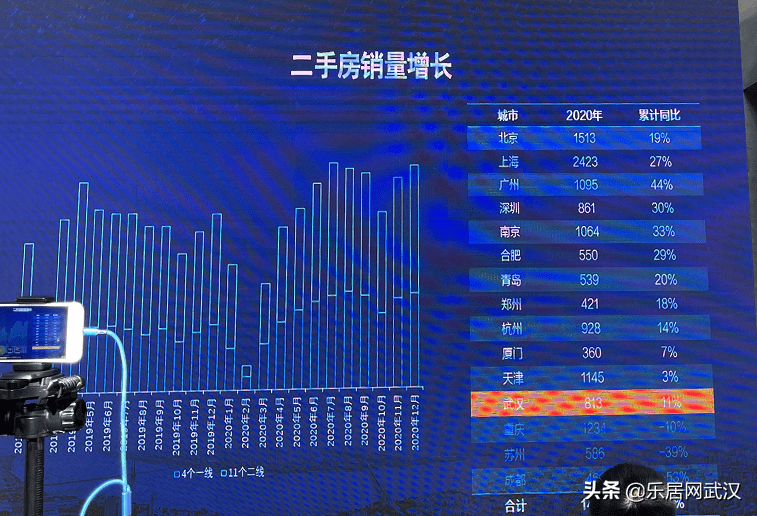 2025新奧精準(zhǔn)資料免費(fèi)大全078期——全方位獲取精準(zhǔn)信息的指南，2025新奧精準(zhǔn)資料免費(fèi)大全078期——全方位獲取精準(zhǔn)信息的實(shí)用指南