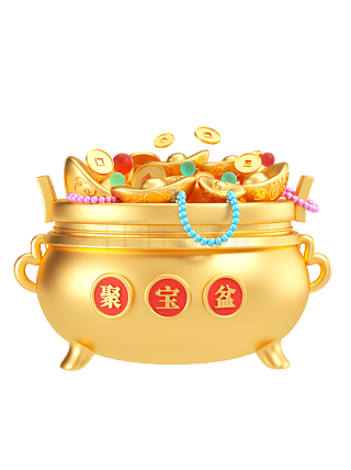 聚寶盆4949免費(fèi)資料大全——探索無盡的財(cái)富之源，聚寶盆4949免費(fèi)資料大全，開啟財(cái)富之源的寶藏之門