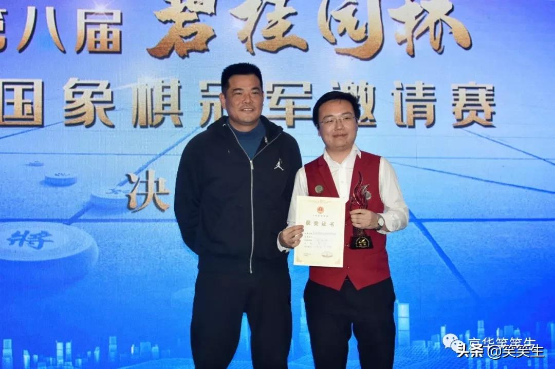 揭秘財(cái)神與王中王，探尋生肖之謎，揭秘財(cái)神與王中王，生肖之謎探尋