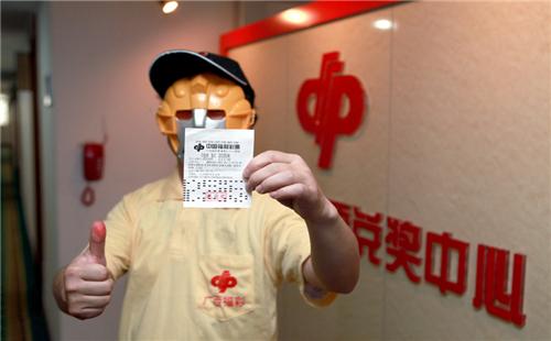 一碼爆特彩民之家論壇，探索彩票世界的熱門(mén)話題與策略分享，一碼爆特彩民之家論壇，探索彩票世界，分享熱門(mén)話題與策略