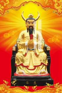 李天師平特一肖王中王，揭秘神秘預(yù)測背后的故事，揭秘李天師平特一肖王中王的神秘預(yù)測之旅