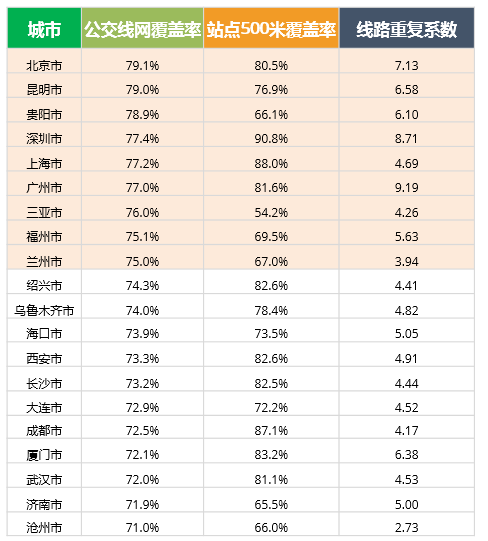 新澳門彩生肖走勢圖綜合版大全，探索與策略，澳門彩生肖走勢圖綜合版探索與策略指南