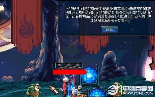 澳彩資料免費長期公開，探索彩票行業(yè)的透明度與公平性，澳彩資料免費公開，彩票行業(yè)的透明度與公平性探索
