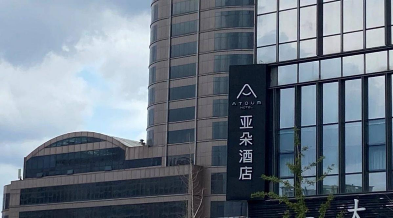 新奧門開獎(jiǎng)果77777與888888的奧秘與SEO洞察，新奧門開獎(jiǎng)數(shù)字奧秘揭秘，77777與888888的SEO洞察與解析