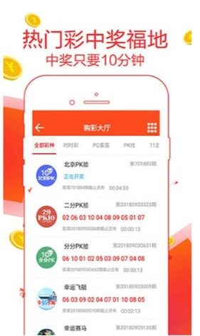 新澳2025最新資料大全紅雙喜——全面解讀與深度探索，新澳2025紅雙喜資料大全，全面解讀與深度探索