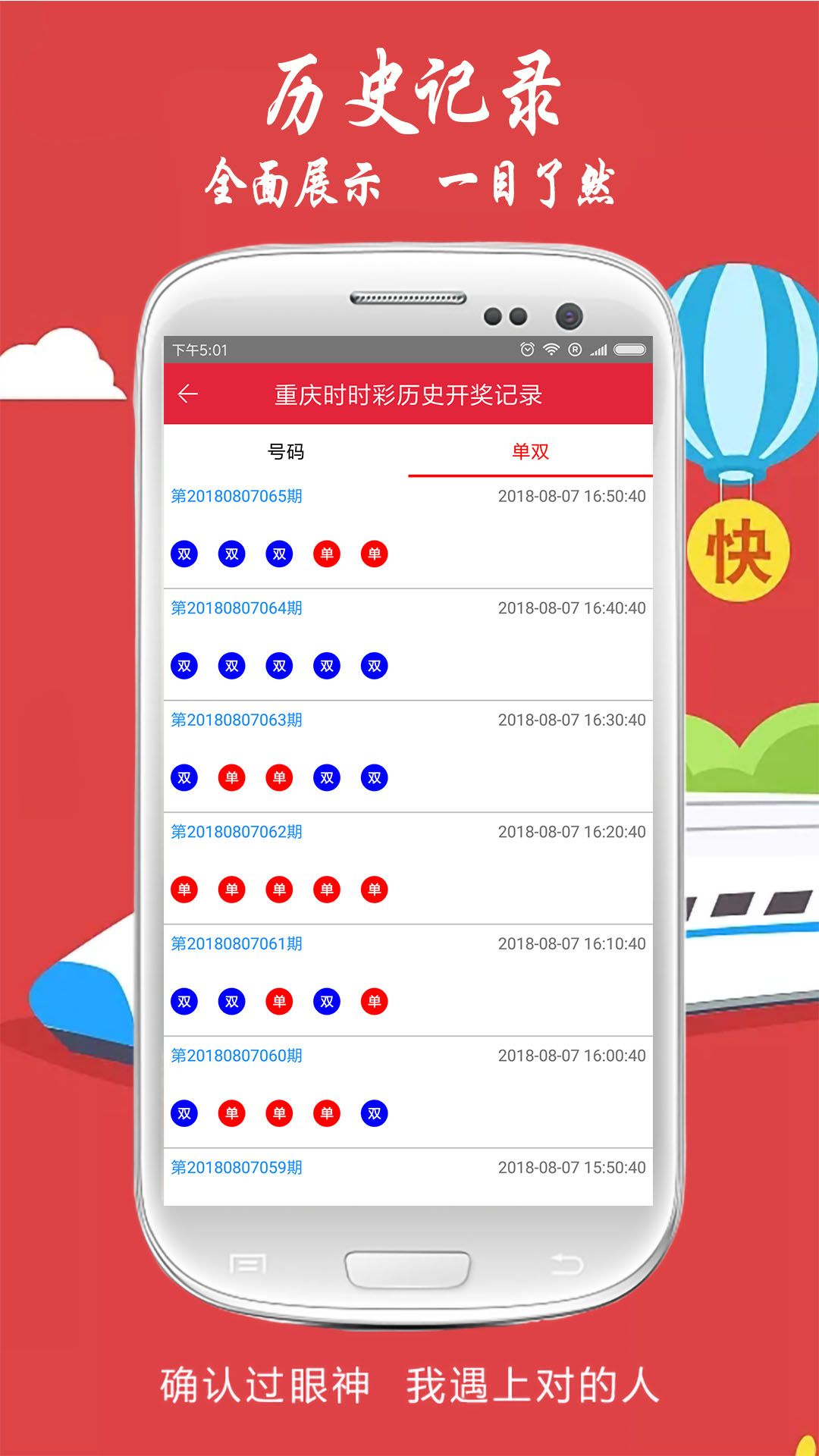 揭秘劉伯溫一肖中特平的傳奇故事，劉伯溫傳奇故事，揭秘一肖中特平的神秘面紗