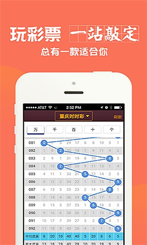三碼中特期期準(zhǔn)資料免費(fèi)獲取攻略，三碼中特期期準(zhǔn)資料免費(fèi)獲取攻略揭秘！