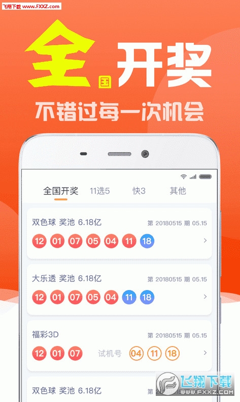 劉伯溫全年資料四選一肖，深度解析與探索，劉伯溫全年資料四選一肖，深度解析與探索之旅