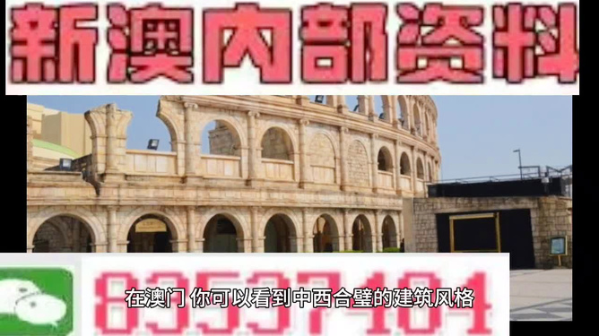新澳門今晚精準(zhǔn)一肖預(yù)測——揭秘生肖運勢的秘密，澳門今晚生肖預(yù)測揭秘，精準(zhǔn)一肖運勢大揭秘