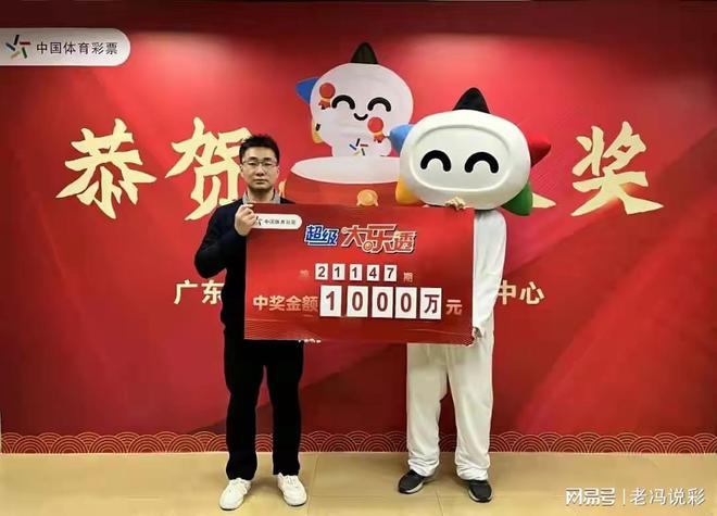揭秘最準一肖一碼背后的故事，如何贏得百萬大獎，揭秘最準一肖一碼，贏取百萬大獎的背后故事