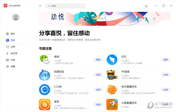 澳門(mén)最快開(kāi)獎(jiǎng)直播平臺(tái)，實(shí)時(shí)觀看，體驗(yàn)極致的直播樂(lè)趣，澳門(mén)直播開(kāi)獎(jiǎng)平臺(tái)，極速開(kāi)獎(jiǎng)，直播樂(lè)趣無(wú)限