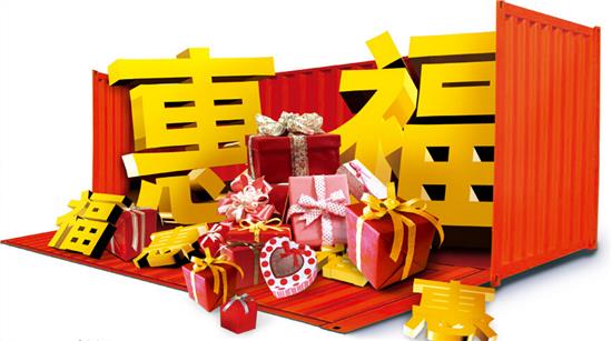 王中王312期指一生肖，深度解析與預測，王中王312期生肖深度解析與預測，揭秘一生肖的神秘面紗