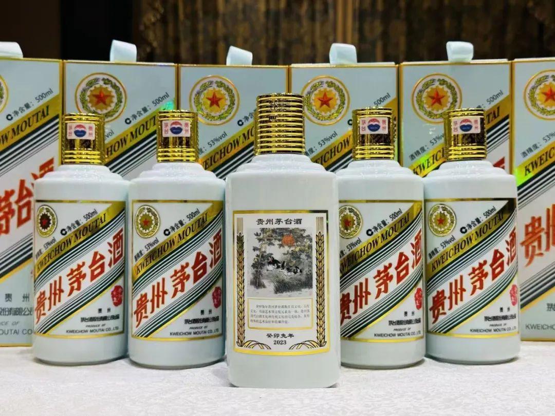 管家打一個(gè)正確的生肖——揭秘生肖智慧與管理的奧秘，揭秘生肖智慧與管理的奧秘，管家揭示生肖運(yùn)勢(shì)之道